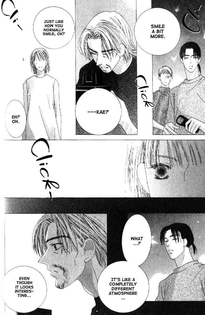 Page 21 Chapter 27 Kiss