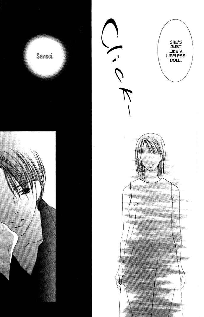 Page 22 Chapter 27 Kiss