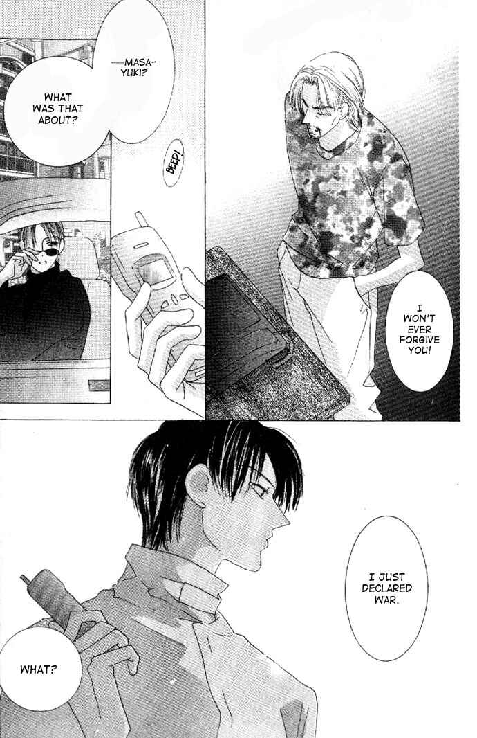 Page 28 Chapter 27 Kiss