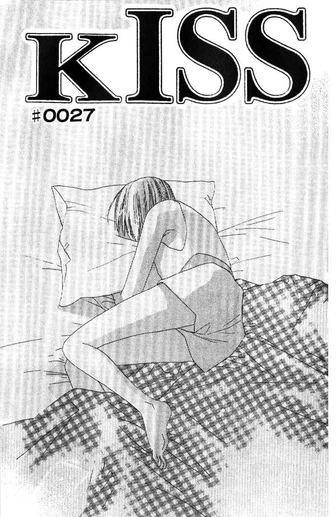 Page 3 Chapter 27 Kiss