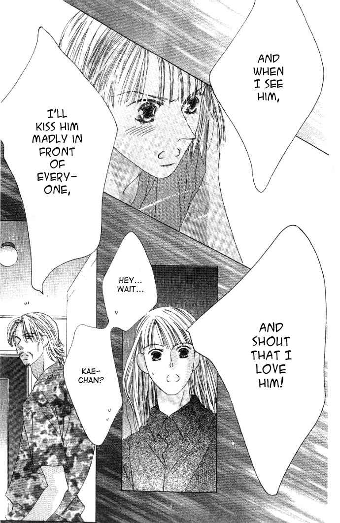 Page 32 Chapter 27 Kiss