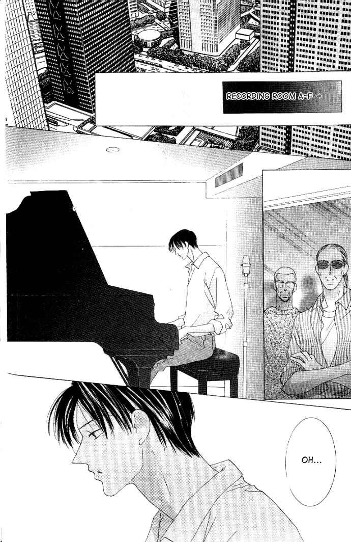 Page 7 Chapter 27 Kiss
