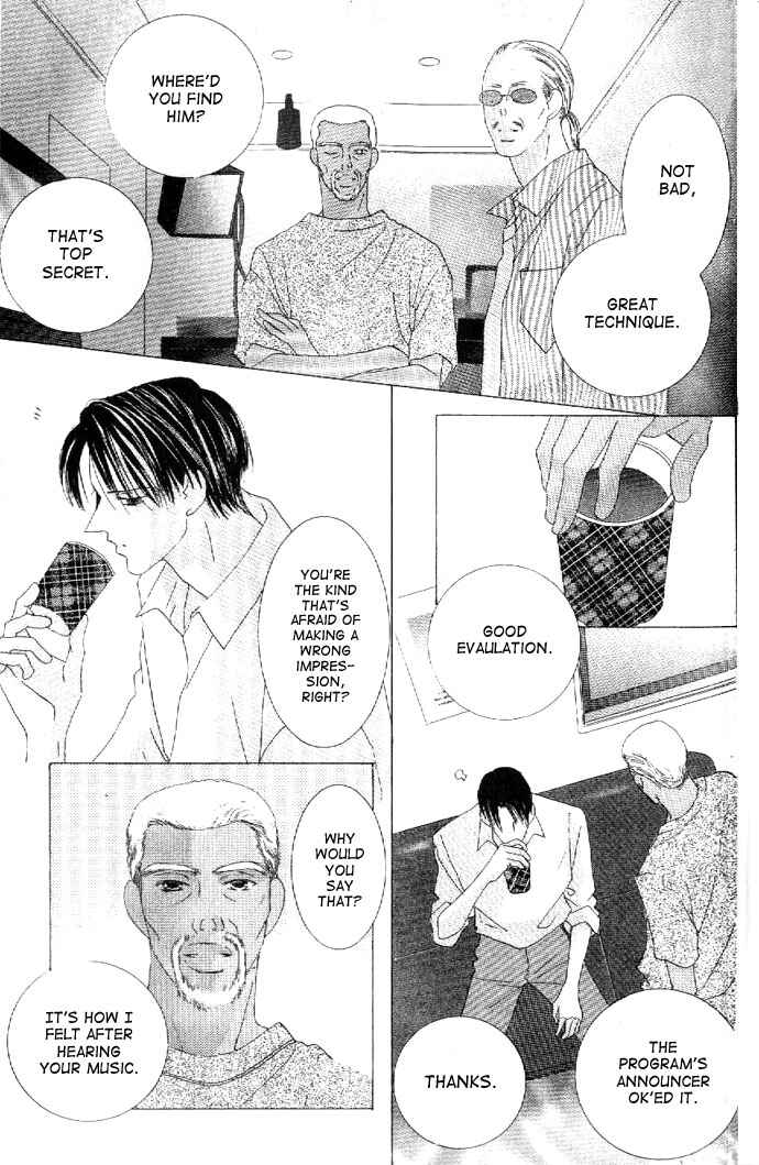 Page 8 Chapter 27 Kiss