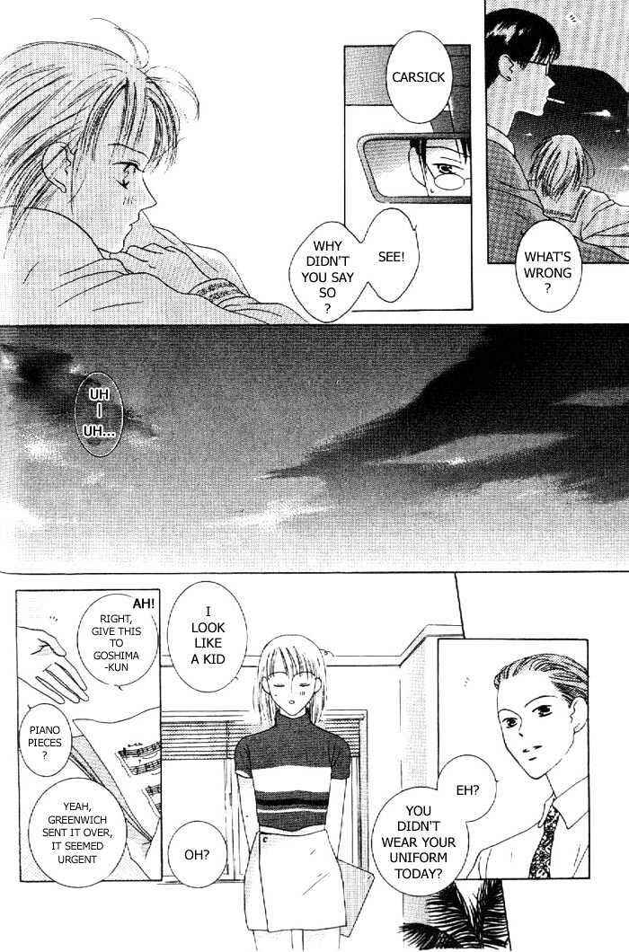 Page 14 Chapter 2 Kiss