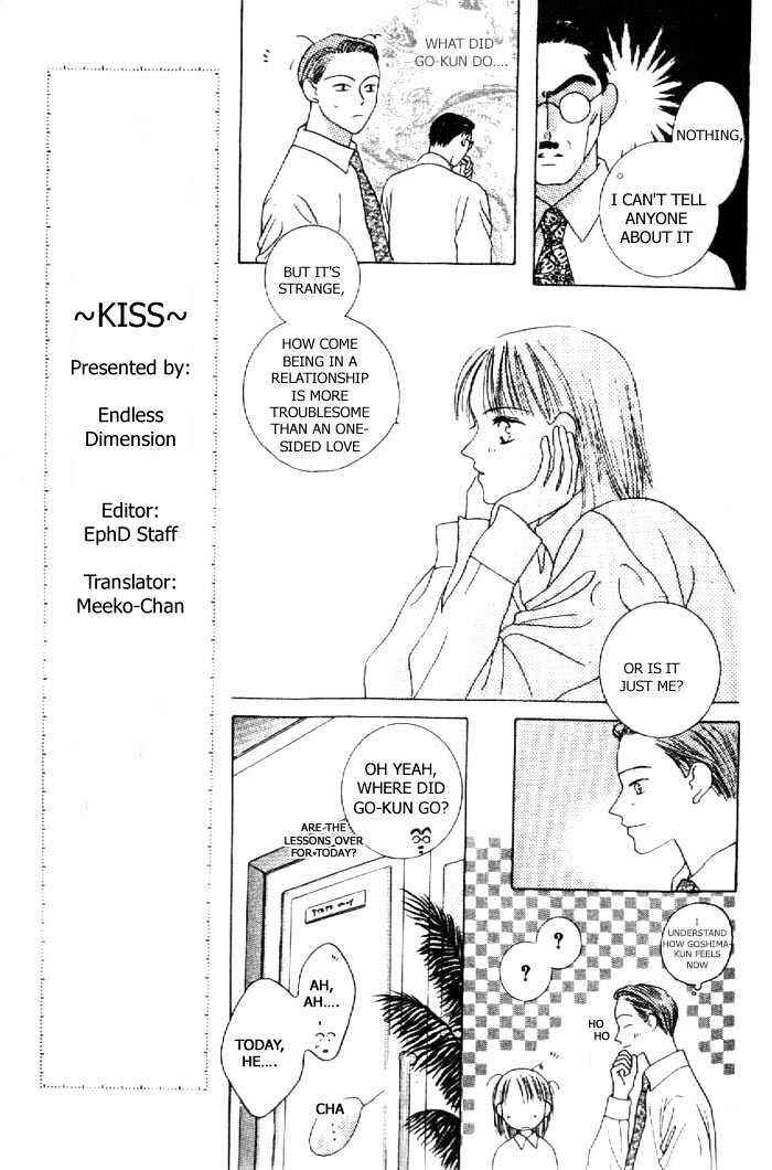 Page 21 Chapter 2 Kiss