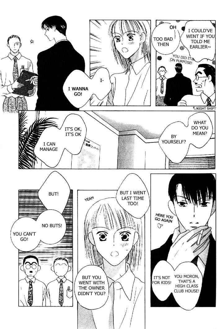 Page 23 Chapter 2 Kiss