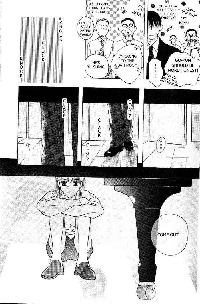Page 27 Chapter 2 Kiss