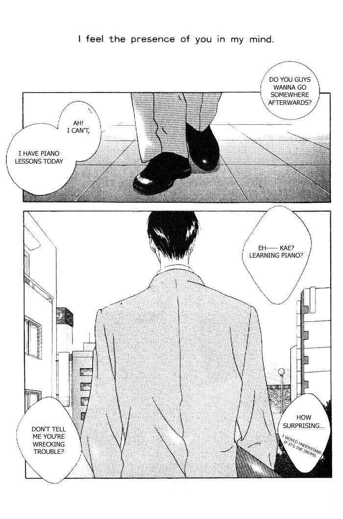 Page 3 Chapter 2 Kiss