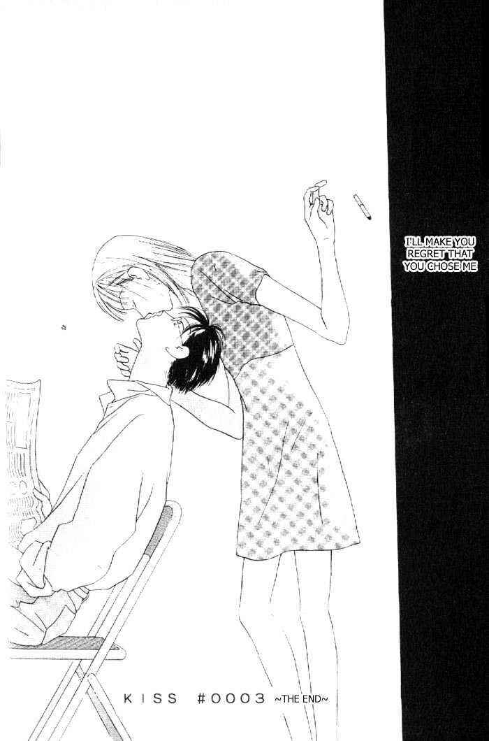 Page 32 Chapter 2 Kiss