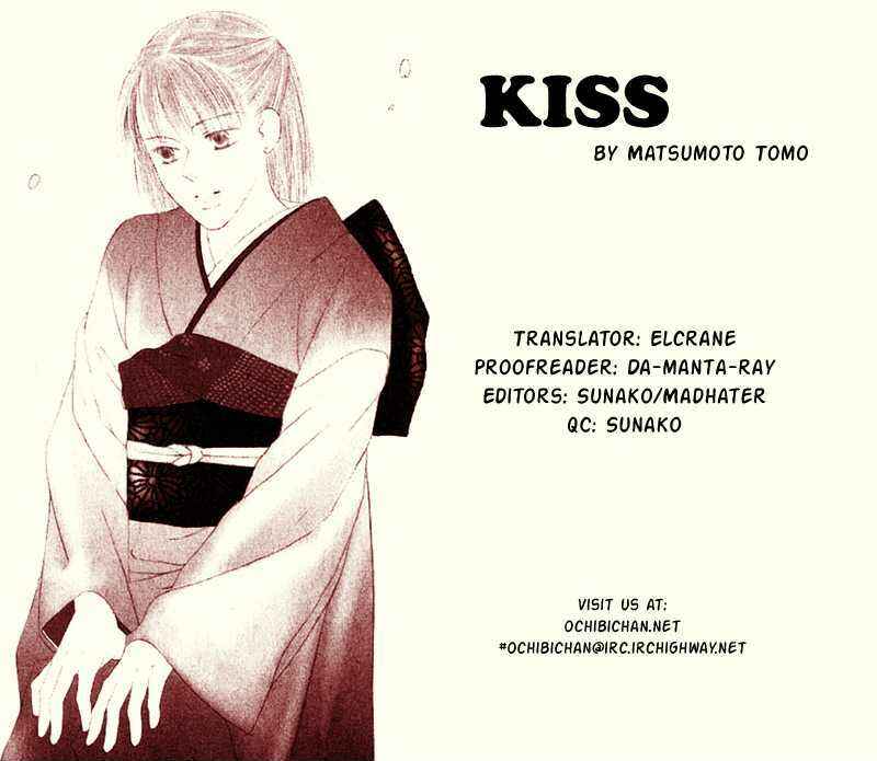Page 1 Chapter 34 Kiss