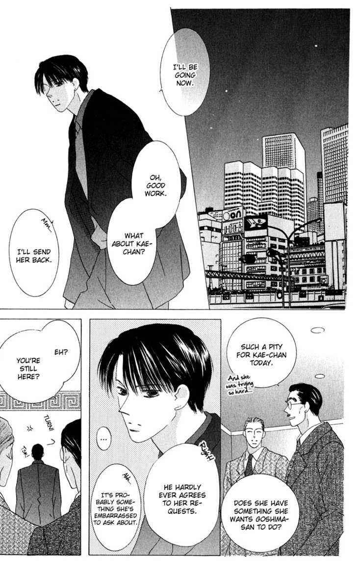 Page 10 Chapter 34 Kiss