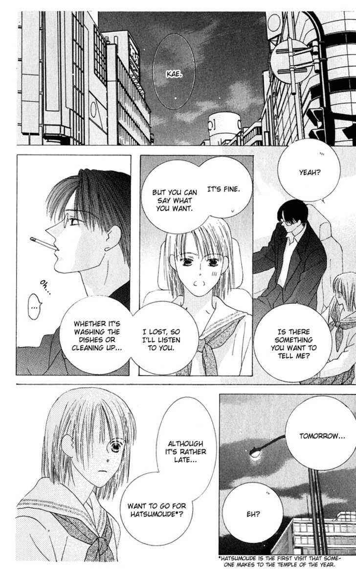 Page 11 Chapter 34 Kiss