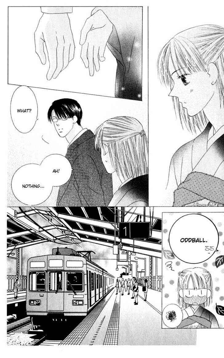 Page 15 Chapter 34 Kiss