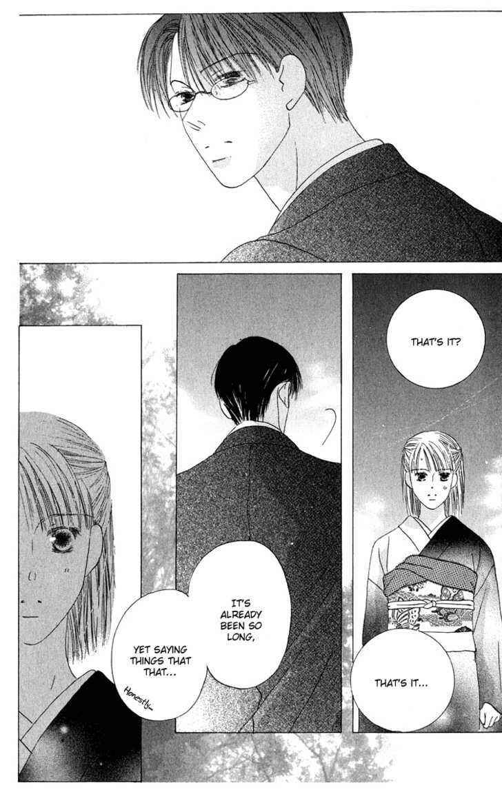 Page 27 Chapter 34 Kiss