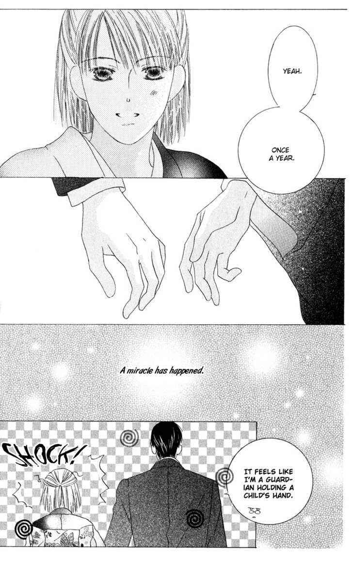 Page 30 Chapter 34 Kiss