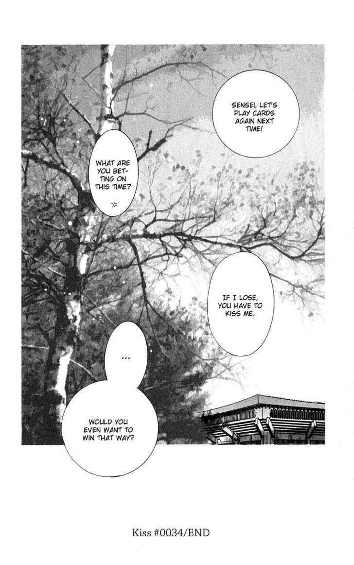 Page 31 Chapter 34 Kiss