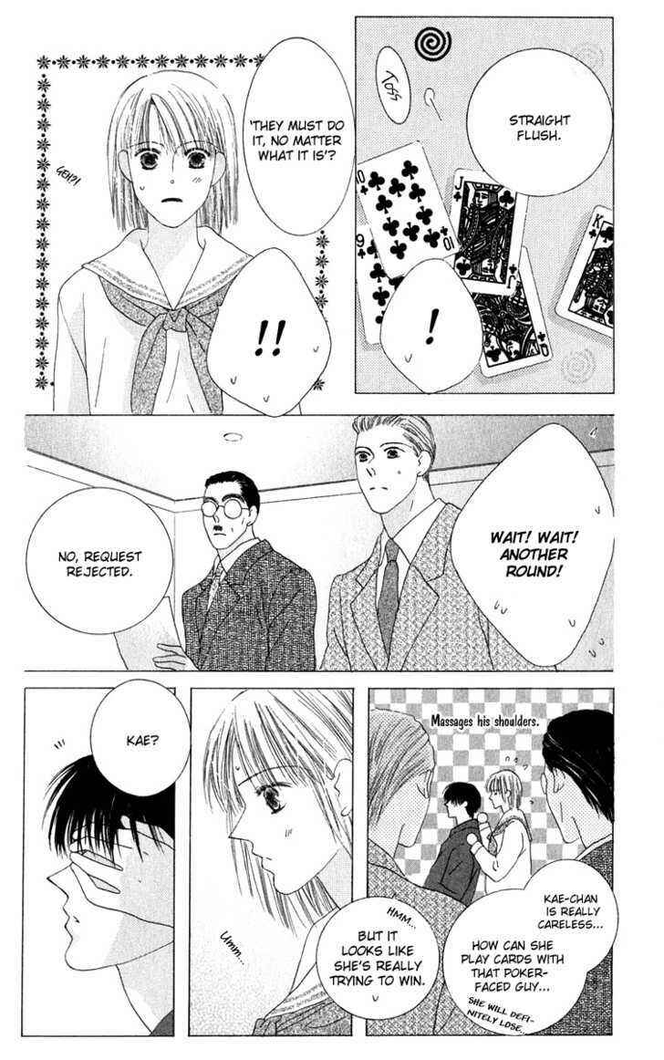 Page 5 Chapter 34 Kiss