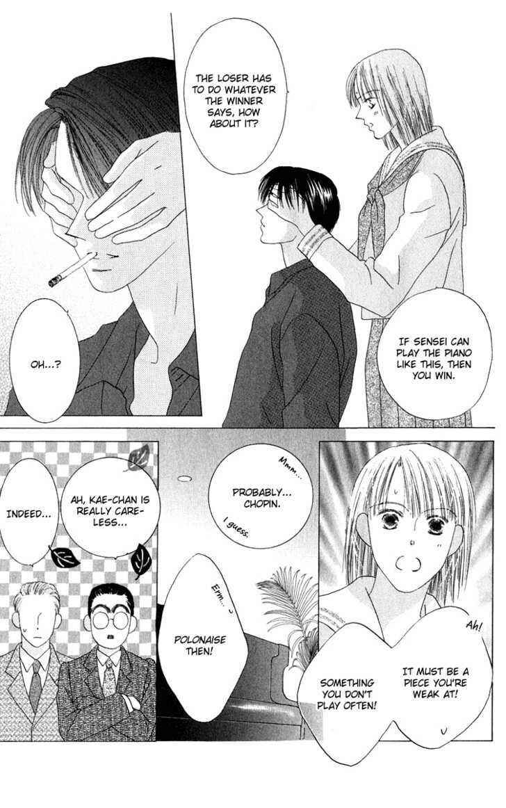 Page 6 Chapter 34 Kiss