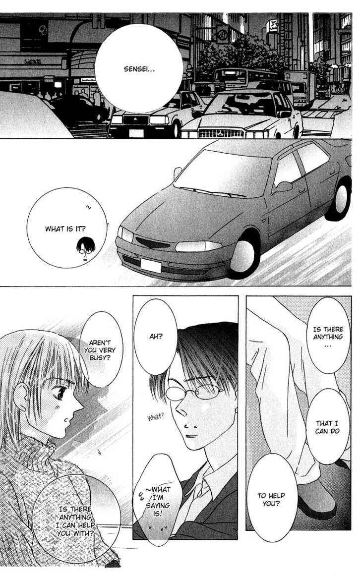 Page 10 Chapter 42 Kiss