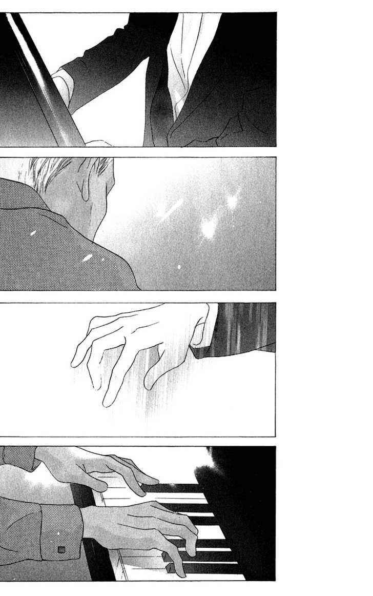 Page 18 Chapter 42 Kiss