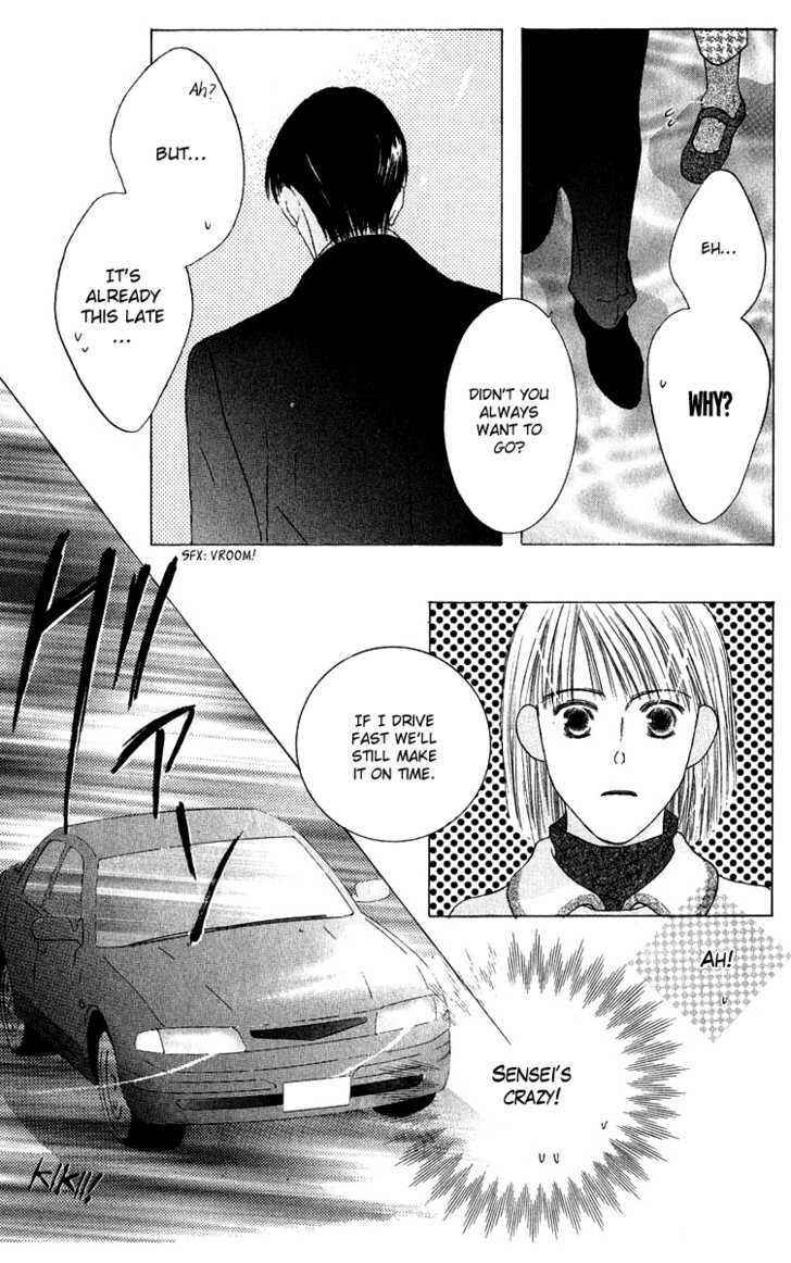 Page 26 Chapter 42 Kiss