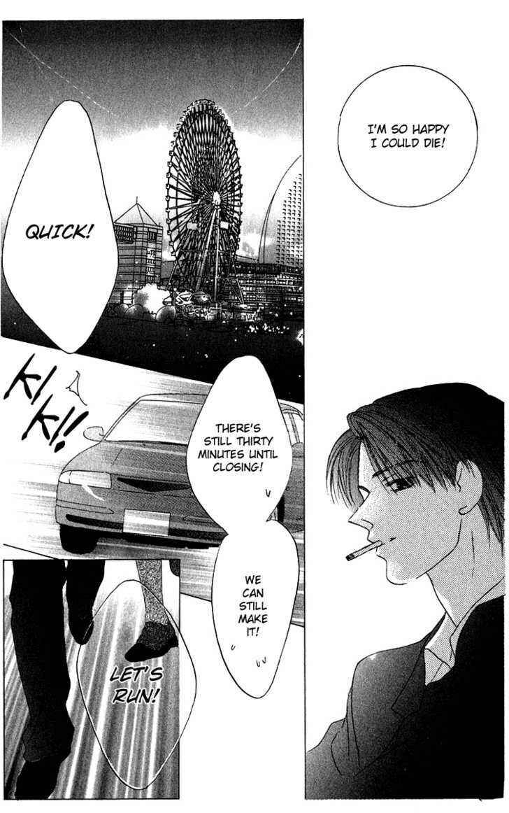 Page 28 Chapter 42 Kiss