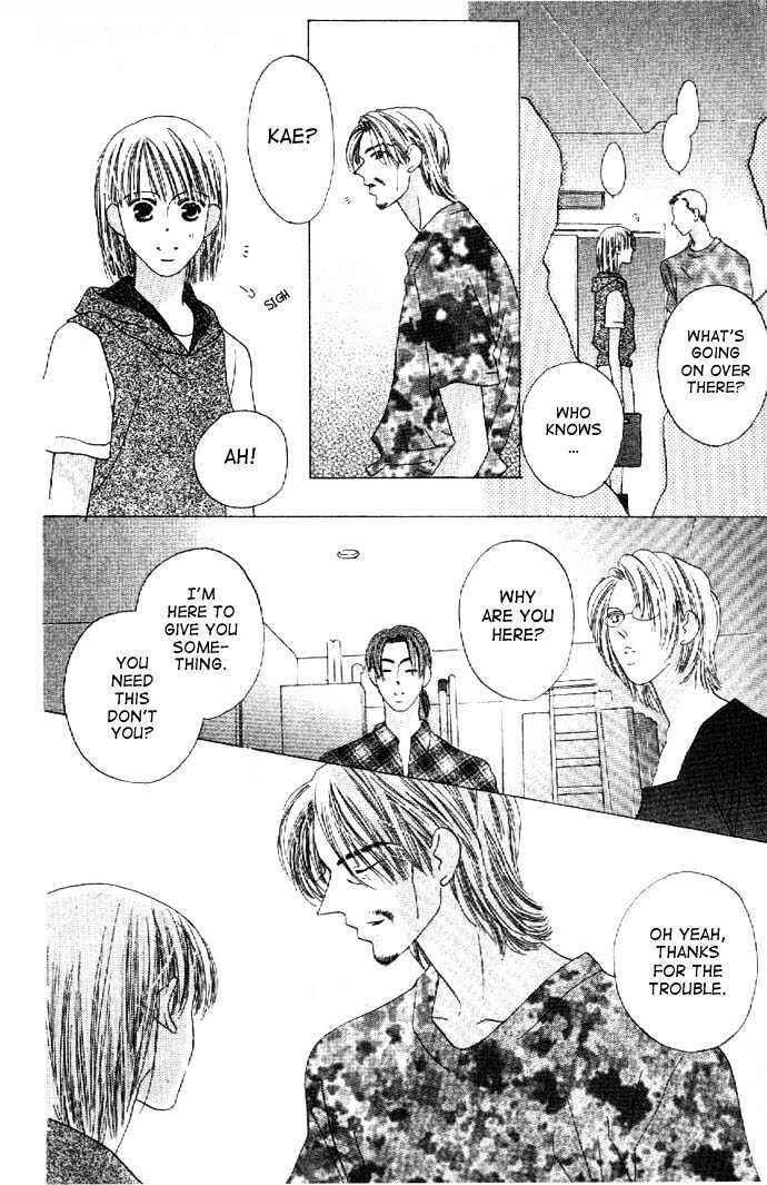Page 12 Chapter 20 Kiss