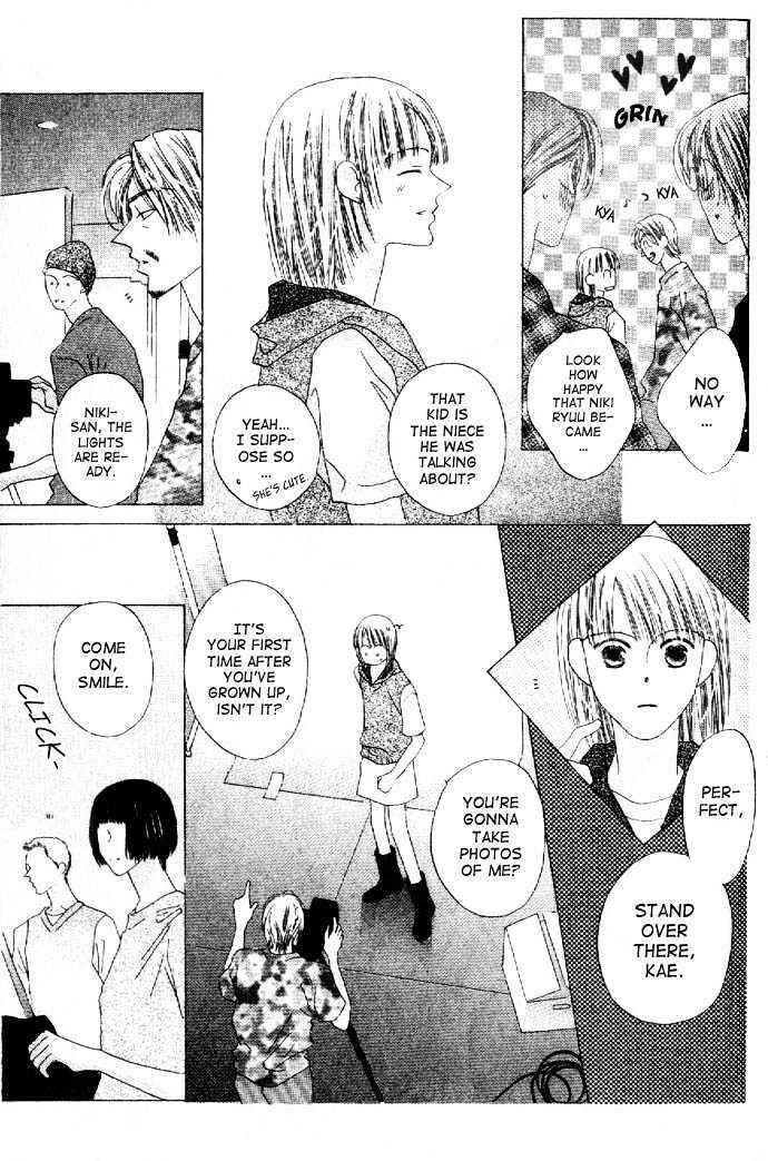 Page 13 Chapter 20 Kiss