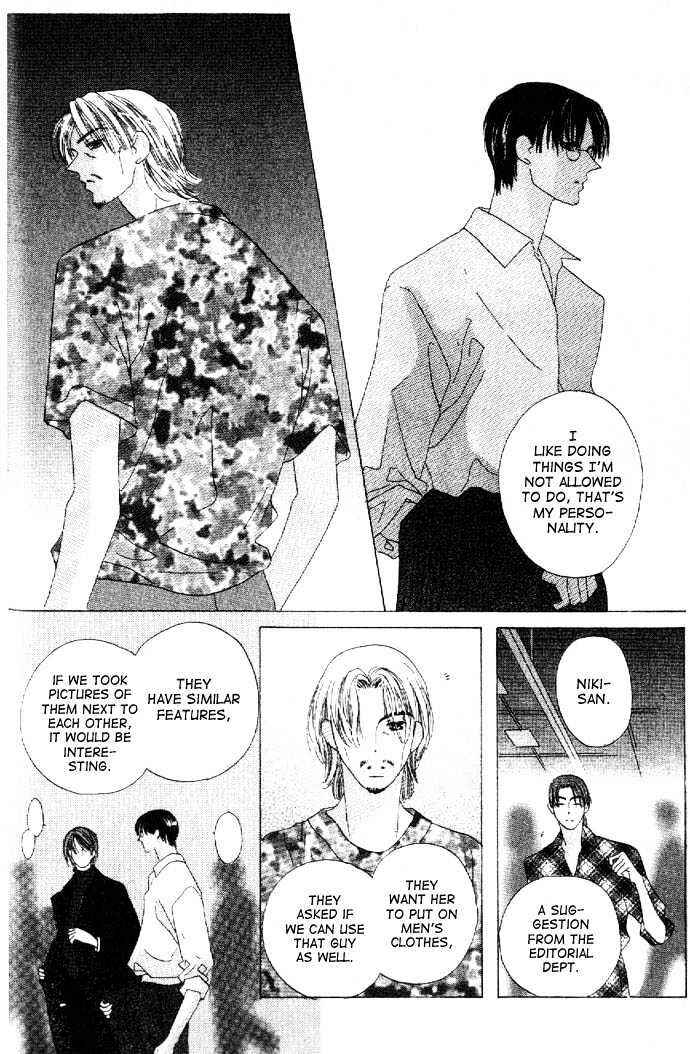 Page 22 Chapter 20 Kiss