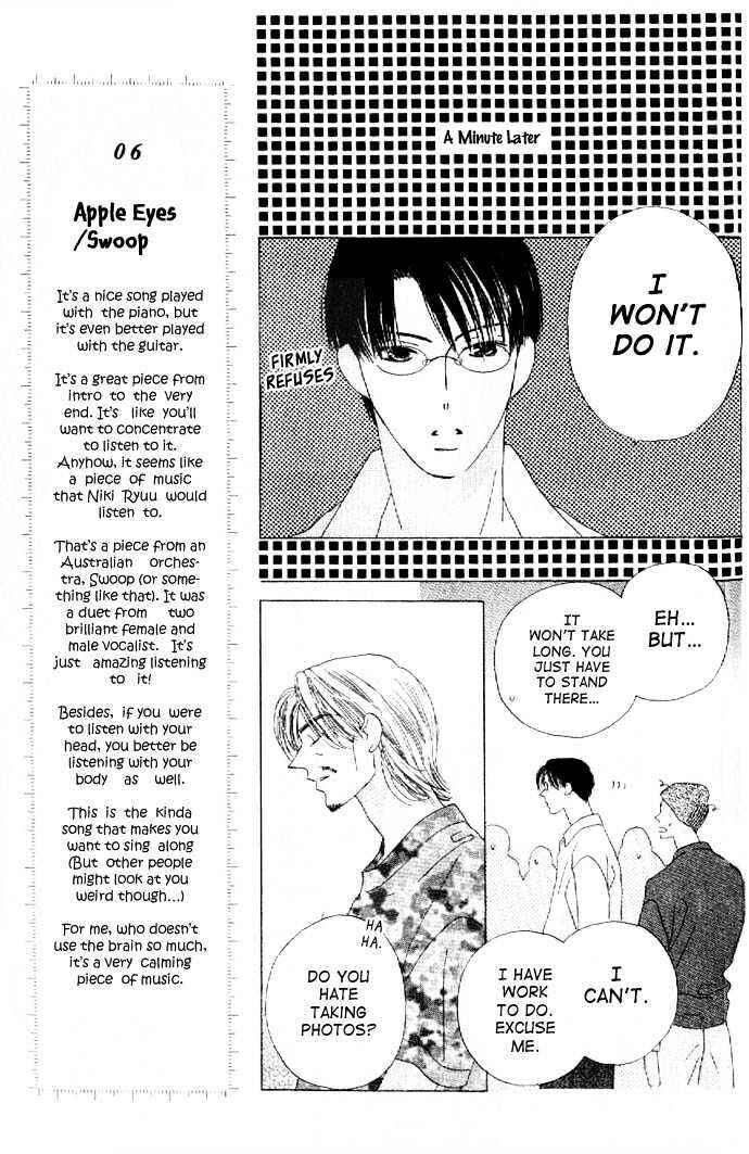 Page 23 Chapter 20 Kiss