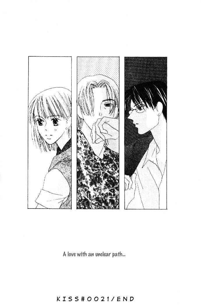 Page 34 Chapter 20 Kiss