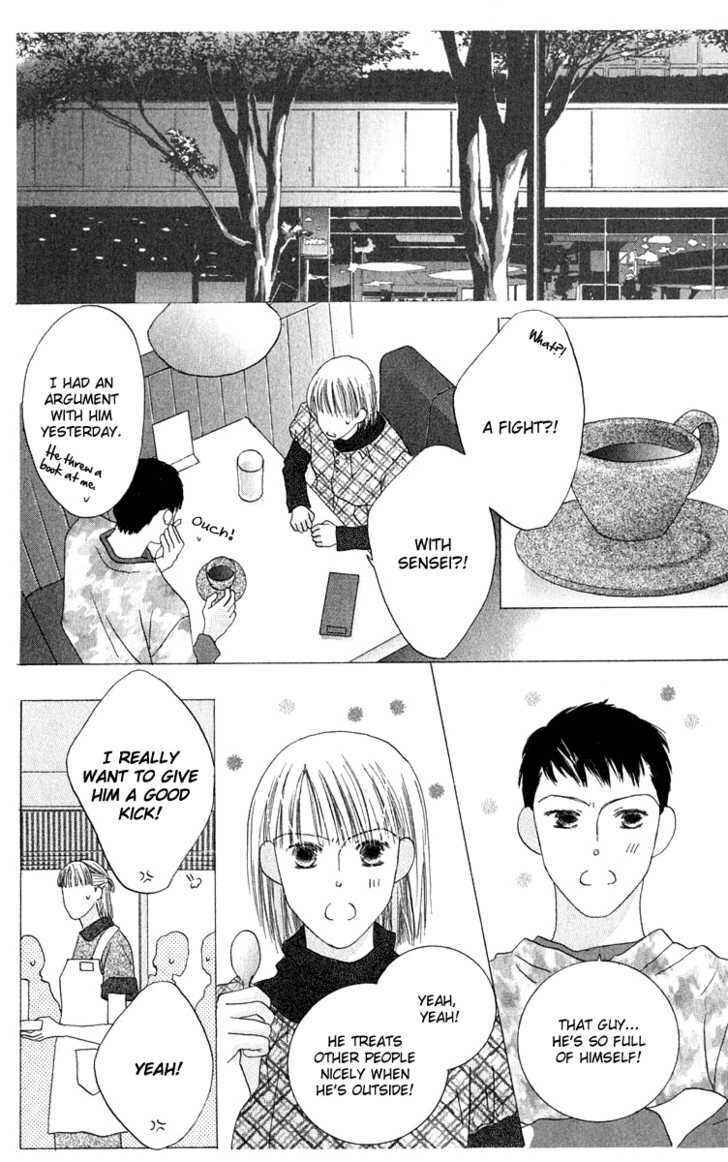 Page 11 Chapter 35 Kiss