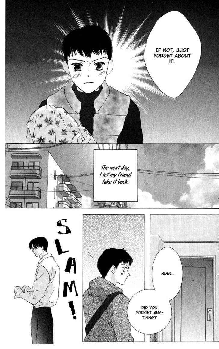 Page 25 Chapter 35 Kiss
