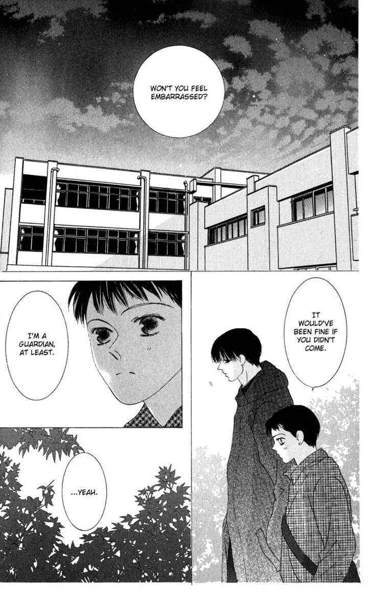 Page 28 Chapter 35 Kiss