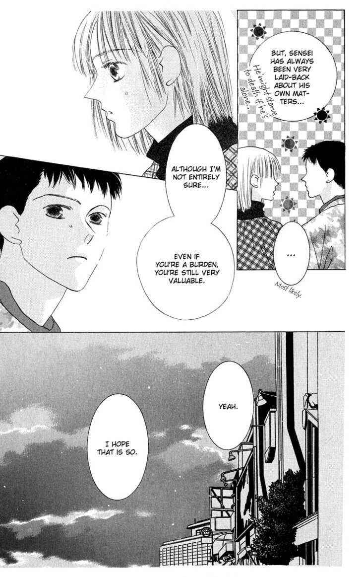 Page 30 Chapter 35 Kiss