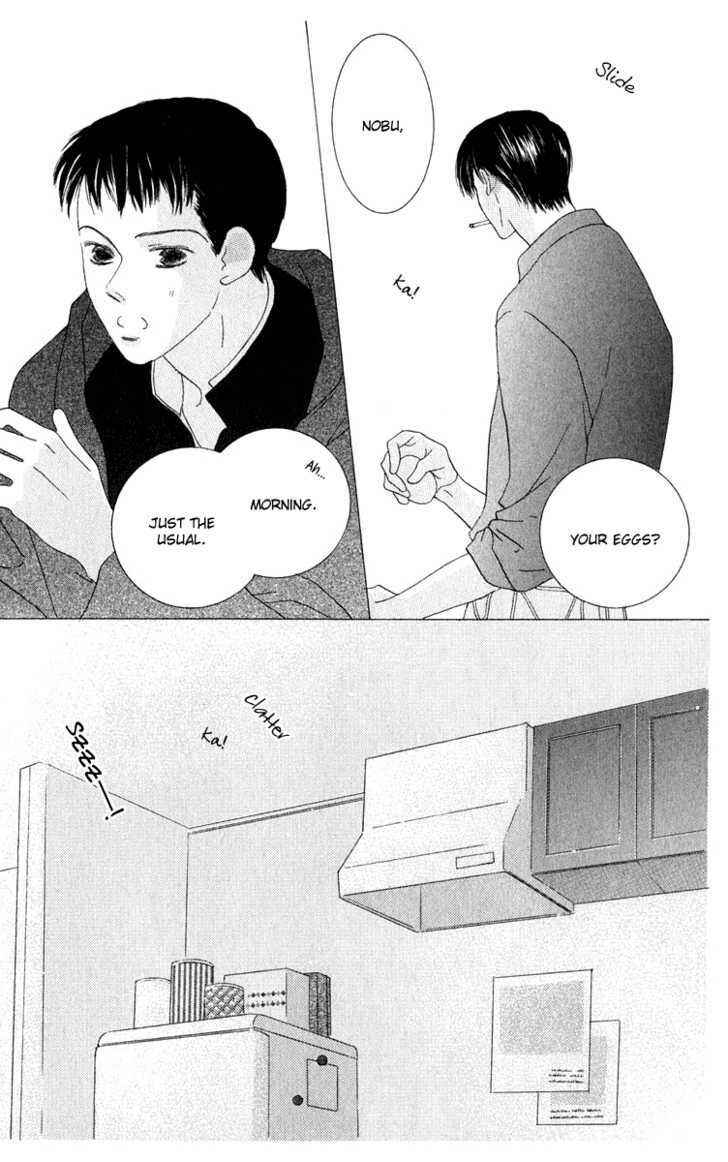 Page 4 Chapter 35 Kiss