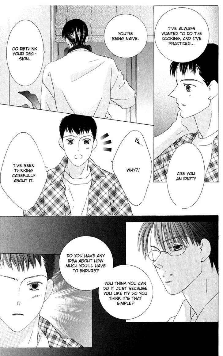 Page 8 Chapter 35 Kiss