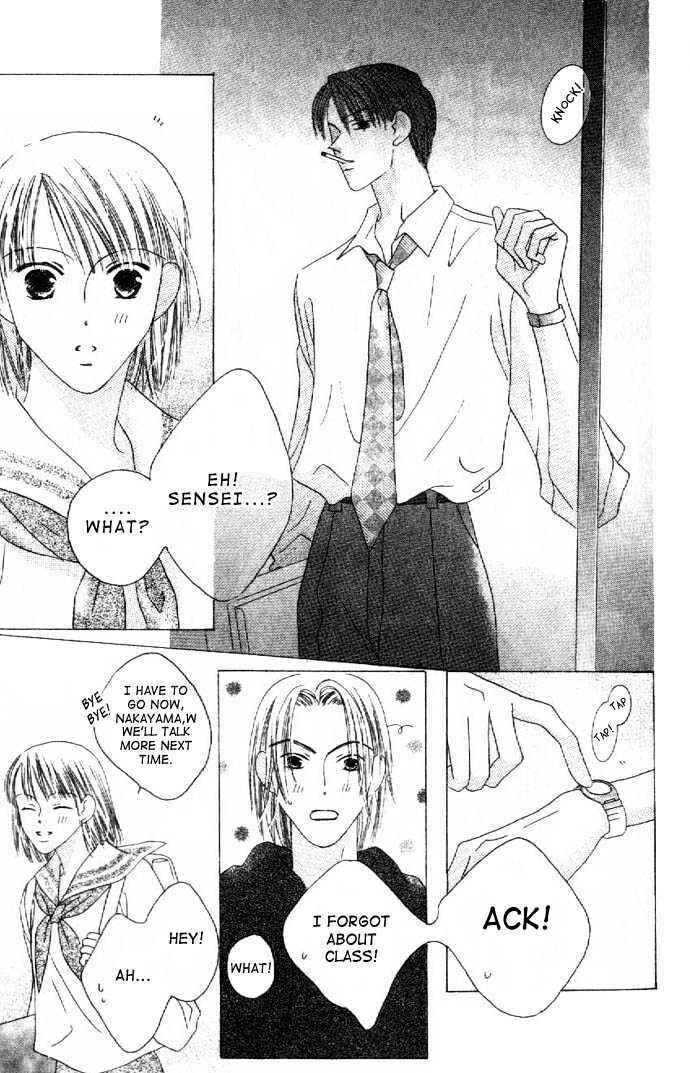 Page 11 Chapter 10 Kiss