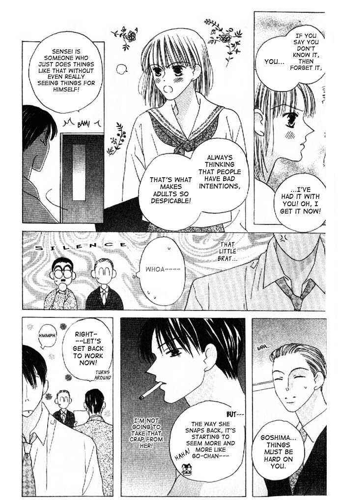 Page 14 Chapter 10 Kiss