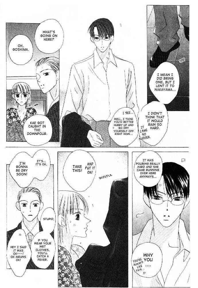 Page 20 Chapter 10 Kiss