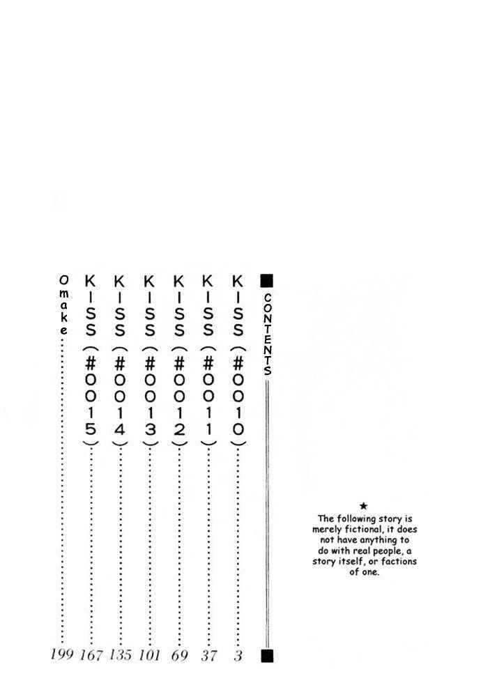 Page 3 Chapter 10 Kiss