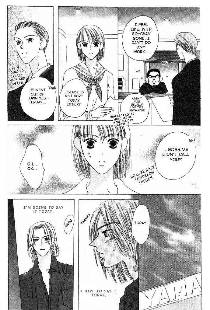 Page 30 Chapter 10 Kiss
