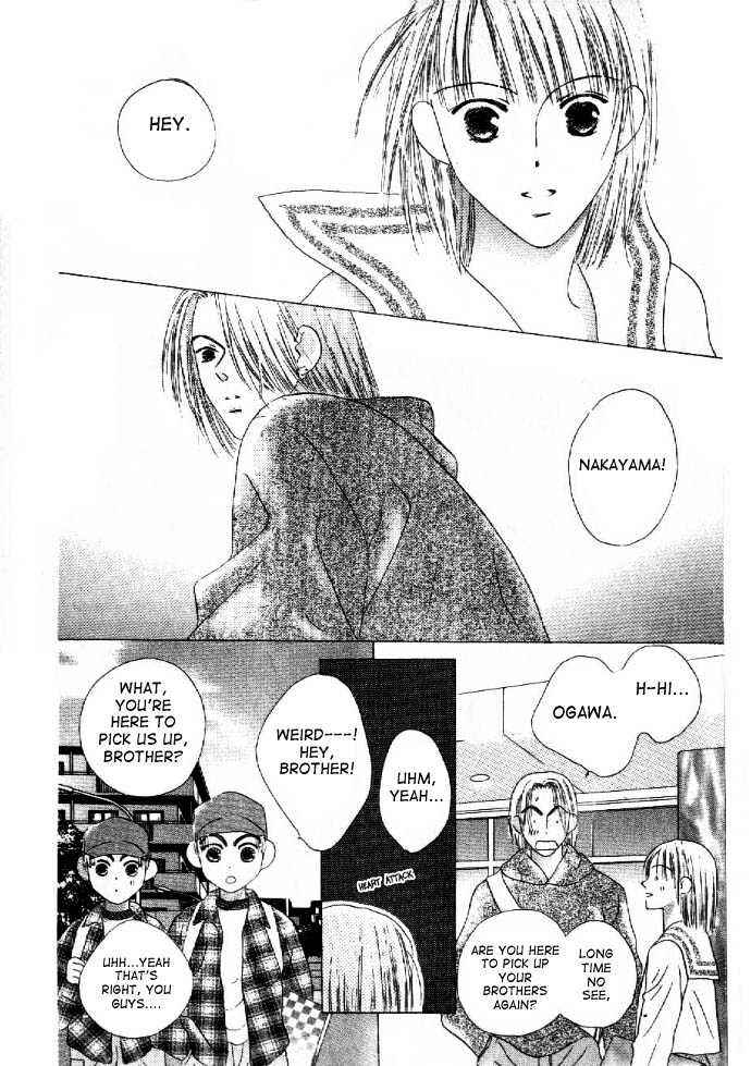 Page 8 Chapter 10 Kiss