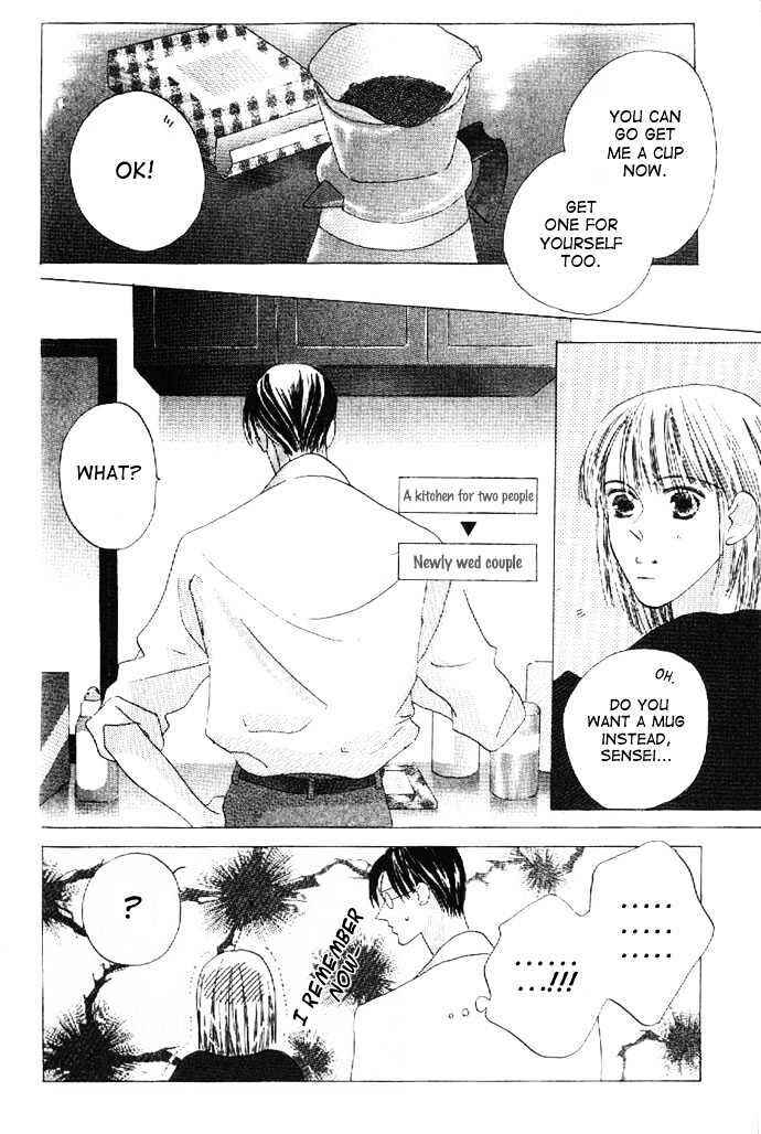 Page 13 Chapter 24 Kiss