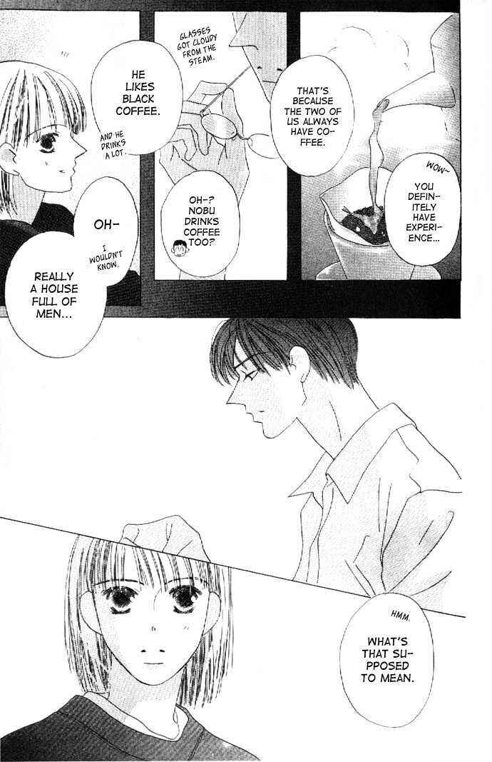 Page 14 Chapter 24 Kiss