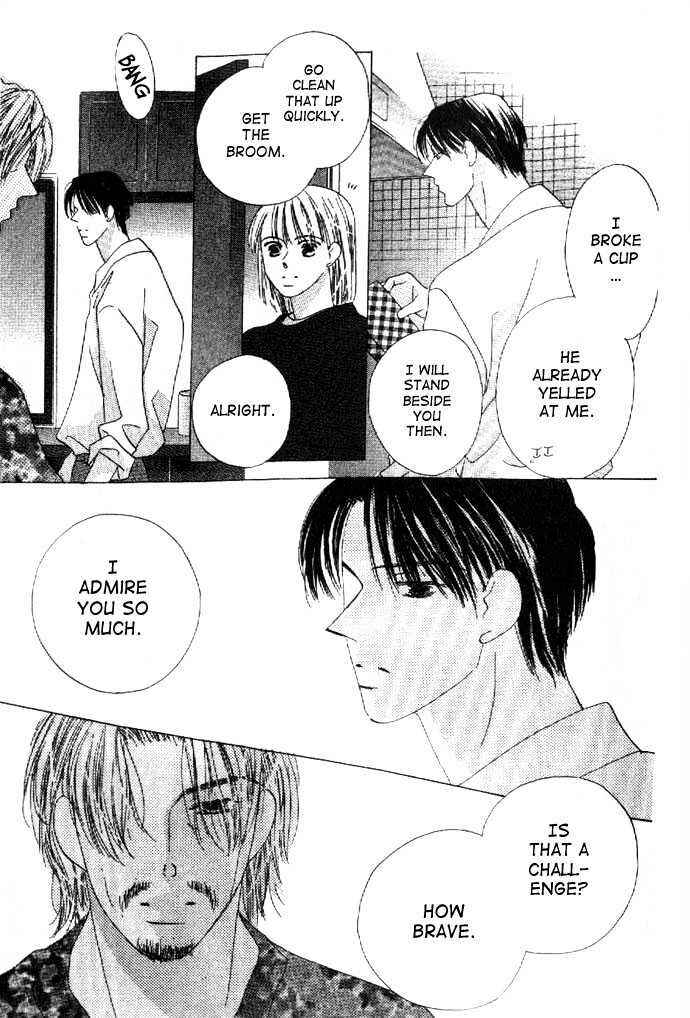 Page 24 Chapter 24 Kiss