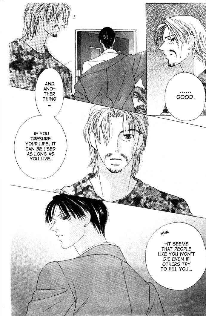 Page 27 Chapter 24 Kiss
