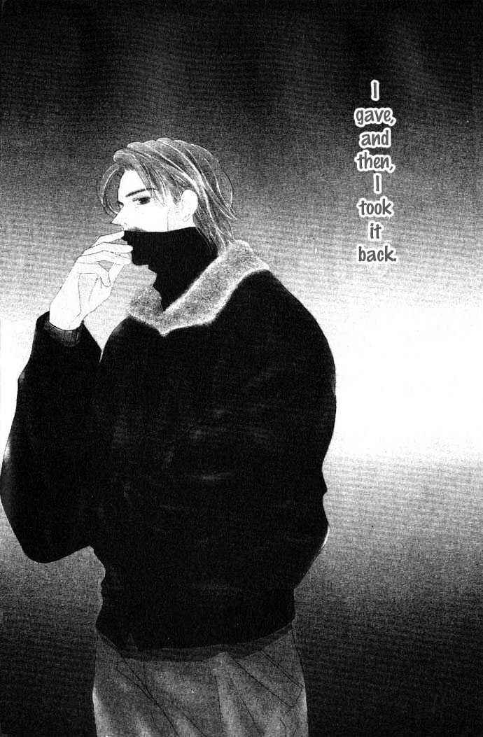 Page 3 Chapter 24 Kiss