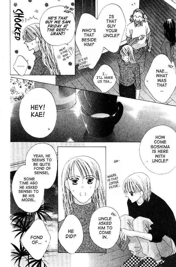 Page 7 Chapter 24 Kiss