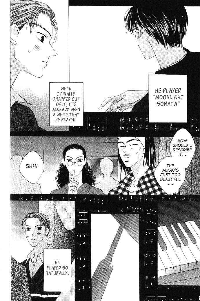 Page 14 Chapter 15 Kiss